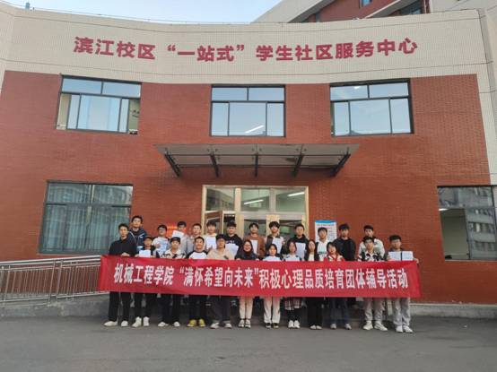 图示, 示意图
中度可信度描述已自动生成